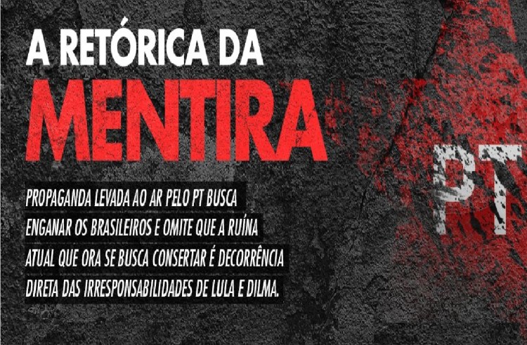 Acesse https://surgeaki.com e fique por dentro !